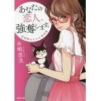  ваш . человек, чуть более ... новый оборудование версия /... прекрасный 