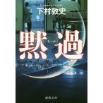 ../ внизу .. история 