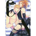 【条件付＋10％相当】CLUB　NAKED　２/砂河深紅【条件はお店TOPで】