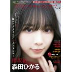  gravure Champion VOL.7/ еженедельный Shonen Champion 