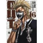 OUT VOL.16/..../.. Tama ..