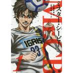 Mr.CB 1/.книга@../..isao