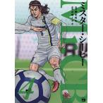 Mr.CB 4/.книга@../..isao