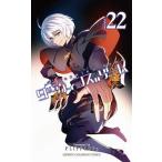 da- wing z игра 22/FLIPFLOPs
