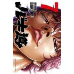 Baki дорога 7/ доска ...