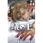 .. .14/. бок долгосрочный /. глициния дракон 