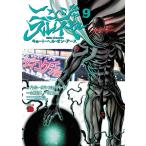 Ninja потертость year kyo-to* ад * on * earth 9/ Bradley * скрепление / Philip *N*mo-zez/ более озеро . блестящий 