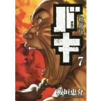  Baki 7 новый оборудование версия / доска ...