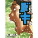  Baki 18 новый оборудование версия / доска ...