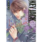 【条件付＋10％相当】KEY　JACK　KEEP　ALIVE　２/潮見知佳【条件はお店TOPで】