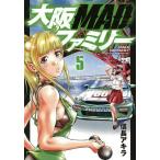  Osaka MAD Family 5/ доверие длина Akira 