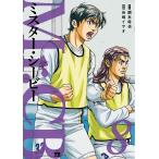 Mr.CB 8/.книга@../..isao