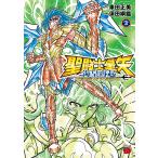  Saint Seiya море . повторный .RERISE OF POSEIDON 3/ машина рисовое поле правильный прекрасный /. рисовое поле ..