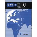  мир земля журнал серии 3