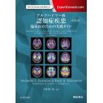 arutsu Hymer болезнь ... болезнь . пол . поэтому. практика гид /ANDREWE.BUDSON/PAULR.SOLOMON/ Ono . 2 .