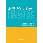  маленький .liu вставка ./. глициния превосходящий один / лес ../ Япония маленький .liu вставка ..