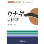  угорь. наука /.книга@..