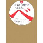 .. line перемещение терапевтические,... тип. DVD+BOOK/. глициния . прекрасный 