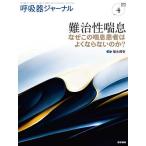 .. контейнер journal Vol.73no.4(2025)