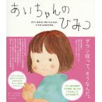 ̂Ђ݂ _Eǂ́A}}̂Ă/|Rގq/݂/ʈMv