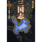  Annals of Three Kingdoms no. 15 шт коллекционное издание / ширина гора блеск 