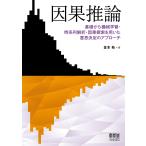 ... теория основа из механизм учеба * час серия ряд ..*..... использован намерение решение. approach / золотой книга@.