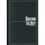 GUITAR TAB NOTE A4