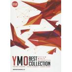 YMO/ лучший * коллекция 
