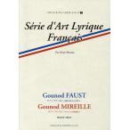  музыкальное сопровождение gno-[ сила to][mi Ray yu]/. рисовое поле ..