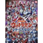  музыкальное сопровождение Ultraman серии большой набор фортепьяно 