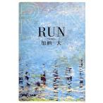 RUN/加納大