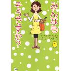  все . похоже??/.....