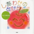 shi вместе мелкие сколы от камней ./......