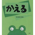ka../....../ ребенок / книга с картинками 