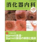 .. контейнер внутри .Vol.3No.6(2021)