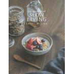 the moment of SLOW LIVING фотография ..., жизнь. час /Nana*
