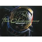 600GP The Champions/. рисовое поле .