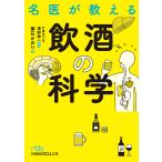  название .. объяснить . sake. наука /. часть . один / лист камень . клетка 