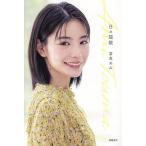  ежедневно ../. подлинный ..