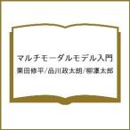 �k�\��l�}���`���[�_�����f������/�I�c�C��/�i�쐭���N/��꣑��Y