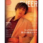 【条件付＋10％相当】CHEER　Vol．２２【条件はお店TOPで】