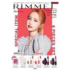 【条件付+10%相当】RIMMEL LONDON SP RED【条件はお店TOPで】