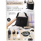 A.STANDARD ショルダーバッグB