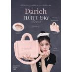 Darich FLUFFY B PINK
