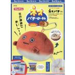  Neova ta kun нежный мягкая игрушка сумка &amp;