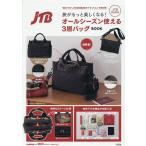 .. более легко становится! всесезонный использование 