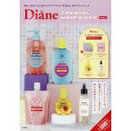 Diane SPECIAL HAIR C