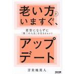 ( предварительный заказ ).. person . сейчас же, выше te-to