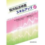 . пол . волна инспекция умение выше / место .. документ / Ono ...