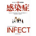  чувство ../ maru ta*L* way n/ Benjamin *M*boru машина / Yamamoto Taro 